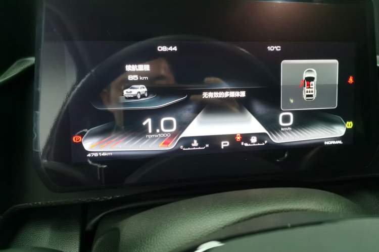 Used Haval DARGO 2022 1.5T DCT Two-Wheel Drive Husky Edition
