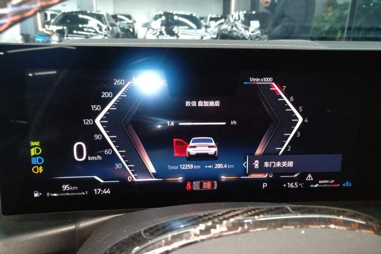 Used BMW 3 Series 2024 325Li M Sport Night Edition Package