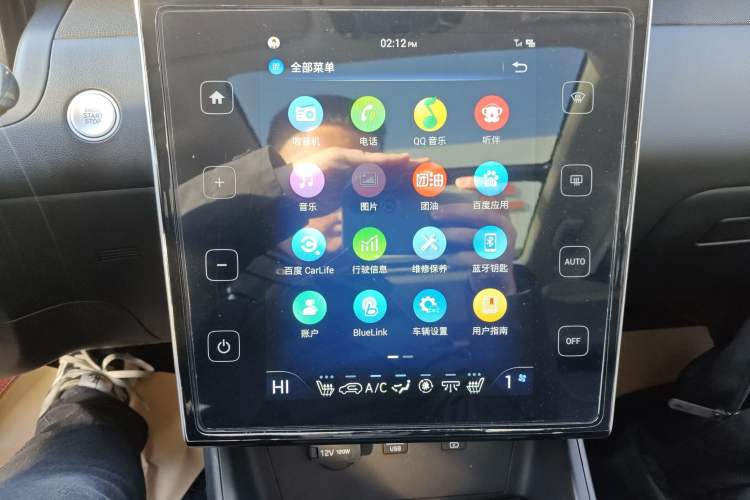 Used Hyundai Tucson 2023 Tucson L 1.5T Automatic Two-Wheel Drive LUX Prestige Edition