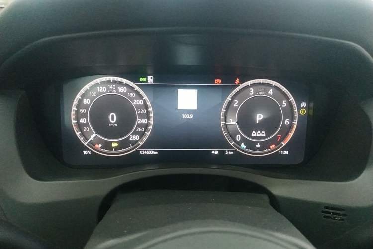 Used Jaguar XEL 2023 2.0T 250 PS R-DYNAMIC S Advanced Sport Edition
