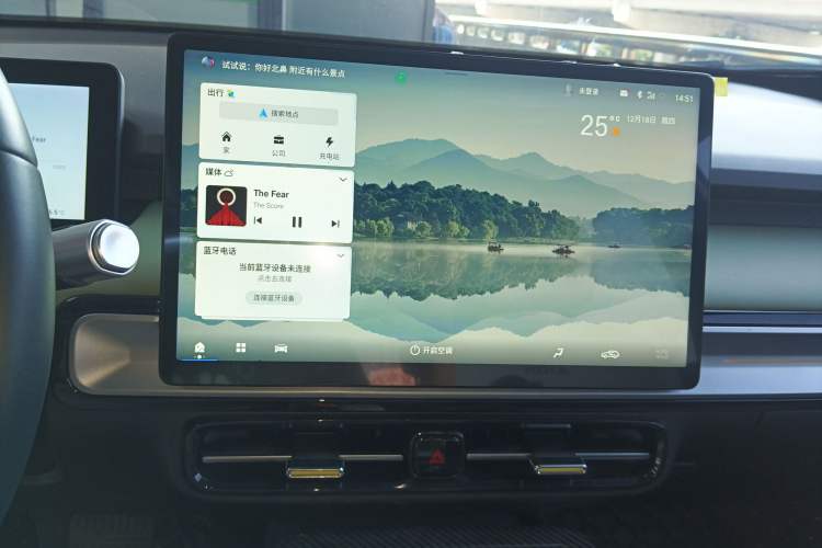 Used AION Y 2022 Plus 70 Smart Edition
