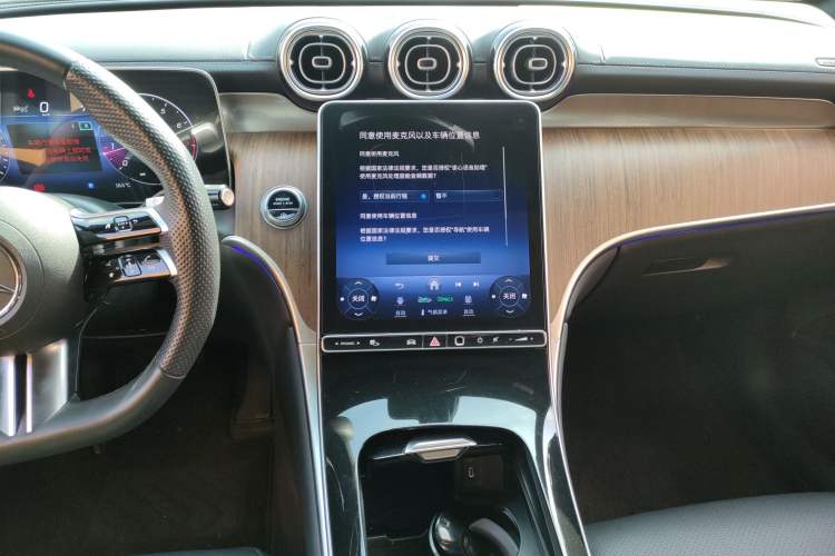 Used Mercedes-Benz GLC 2023 GLC 300 L 4MATIC Dynamic 7-Seater
