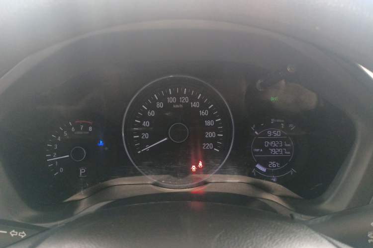 Used Honda Vezel 2020 220 TURBO CVT Elite Edition