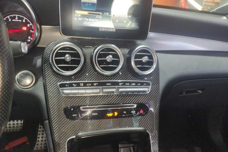 Used Mercedes-Benz GLC AMG 2018 AMG GLC 63 4MATIC+
