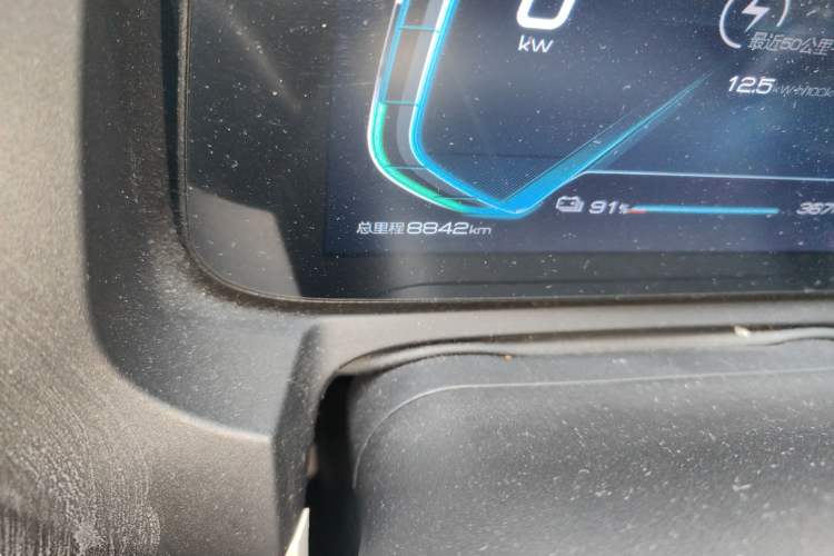 Used BYD Yuan Pro 2023 401KM Luxury Version
