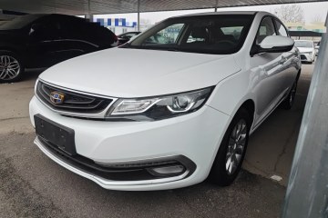 Used Geely Auto Emgrand GL 2017 1.8L DCT Elite Model