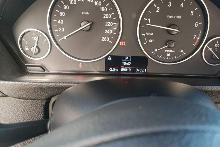 Used BMW 3 Series 2015 320Li Luxury Edition Fashion Model
