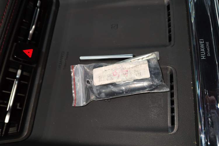 Used Hima AITO M5 2025 Extended-Range Ultra All-Wheel-Drive Version