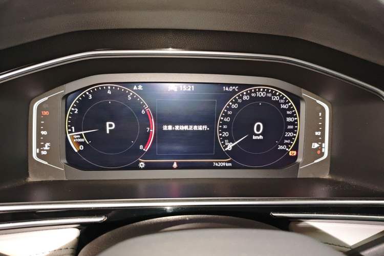 Used Volkswagen Tiguan L 2022 330TSI Automatic Two-Wheel Drive Smart Edition
