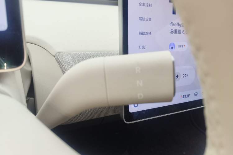 Used  firefly 2025 Free Edition
