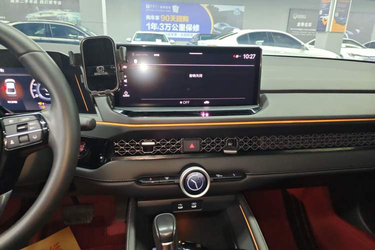 Used Honda Accord 2023 260TURBO Excellence Edition