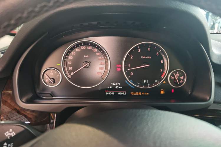 Used BMW X5 2014 xDrive35i Elegant Edition
