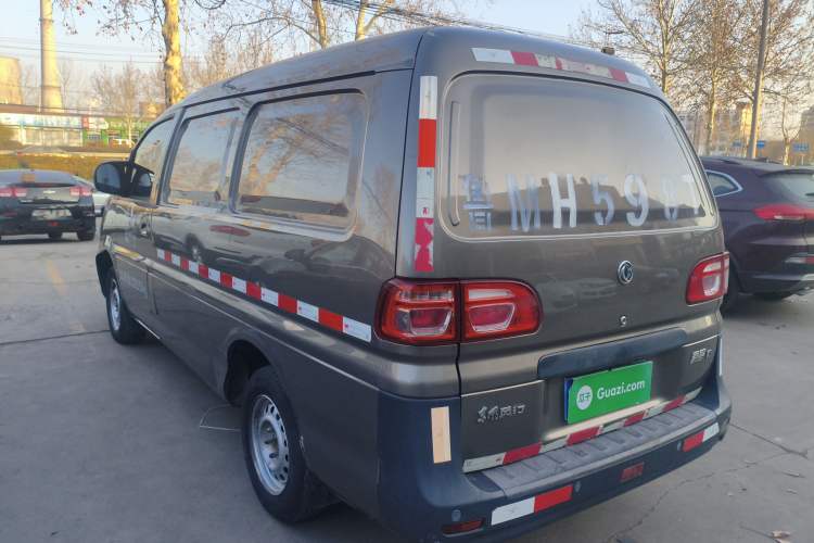 Used FORTHING Lingzhi 2018 V3L 1.6L 2-Seat Logistics Version