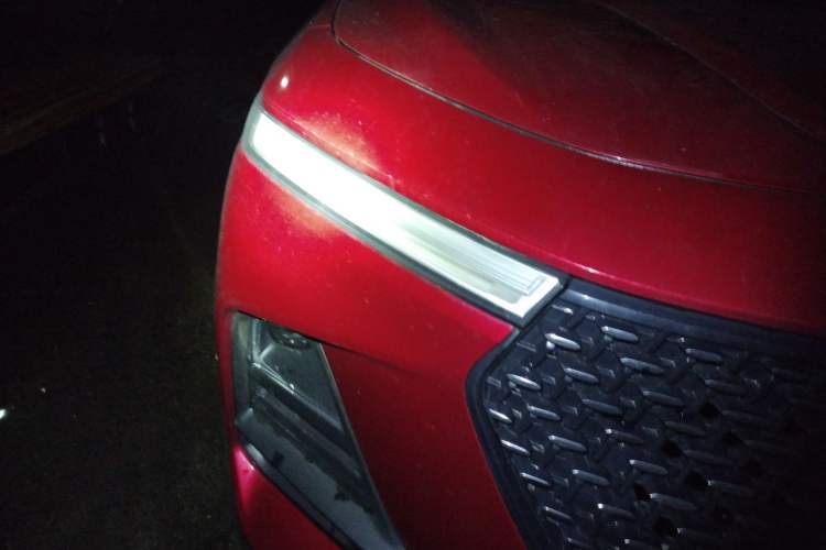 Used Baojun RS-5 2019 1.5T CVT Intelligent Drive Luxury Edition China VI