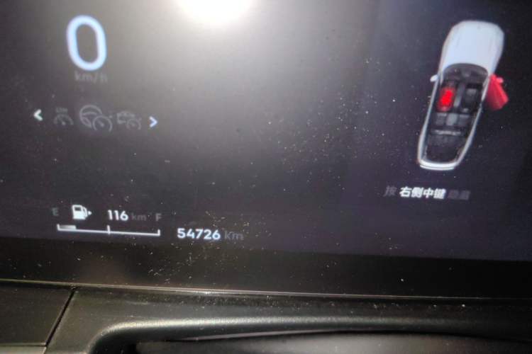 Used Lynk & Co 09 EM-P 2024 2.0TD EM-P Four-Wheel Drive ULTRA Six-Seater
