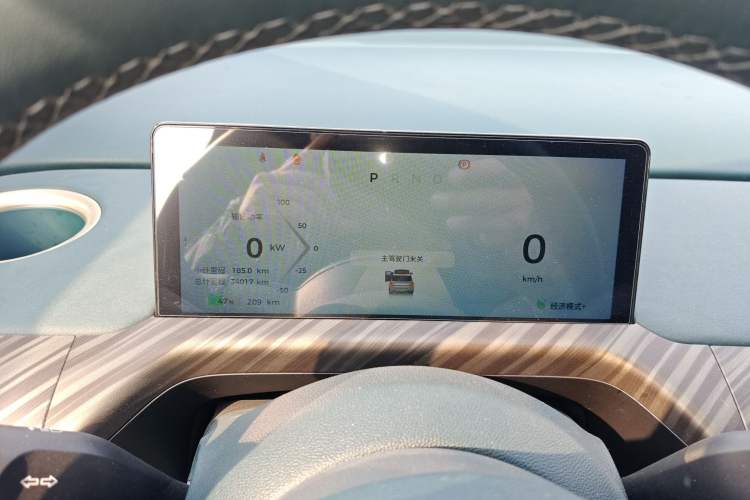 Used Baojun Cloud 2023 460 Max