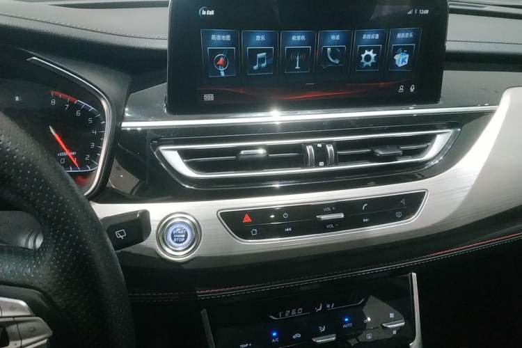 Used Changan CS75 2018 280T Automatic Smart Edition China V Standard