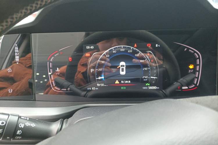 Used Changan CS75 PLUS 2021 1.5T Automatic Prestige Model
