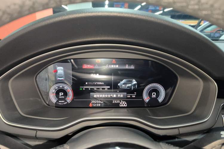 Used Audi A4L 2024 40 TFSI Luxury Dynamic Edition
