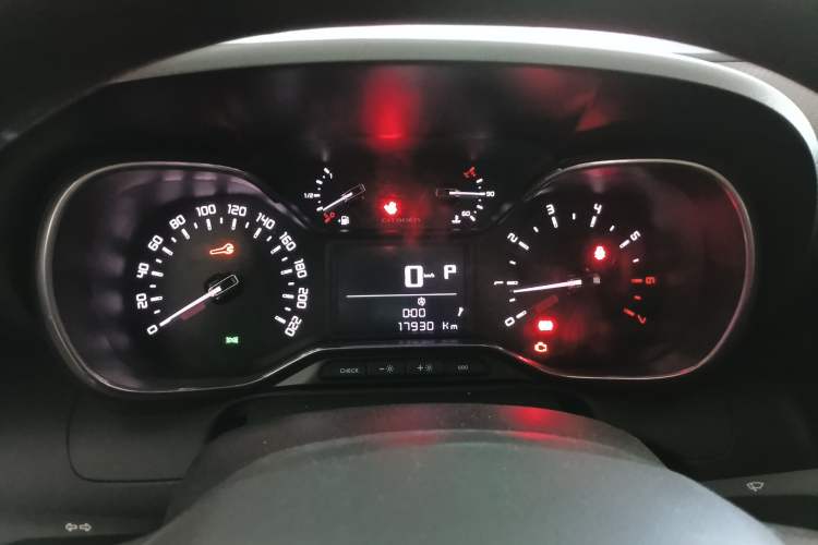 Used Citroen C4 AIRCROSS Yunyi 2018 350THP Automatic Internet E-Zhi Edition