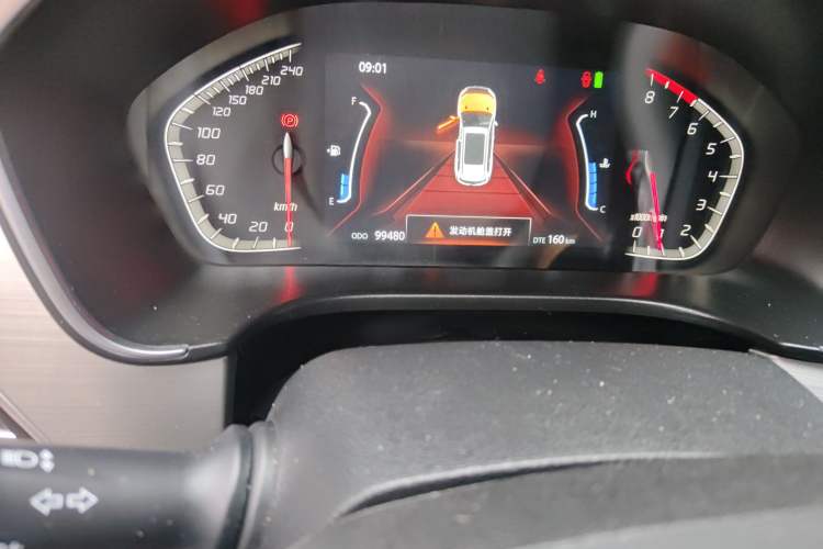 Used Changan CS75 2020 280T Automatic Smart Edition China VI Standard
