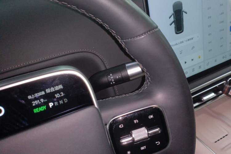 Used Li Auto L9 2024 Ultra Model
