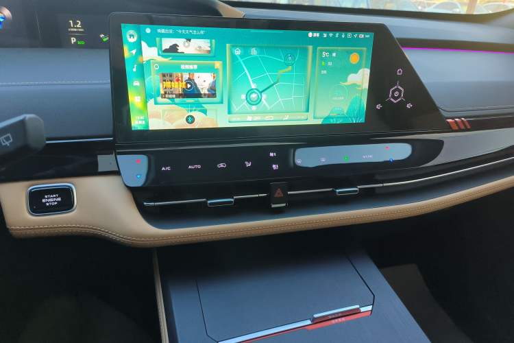 Used Changan UNI-K 2021 2.0T Prestige Edition
