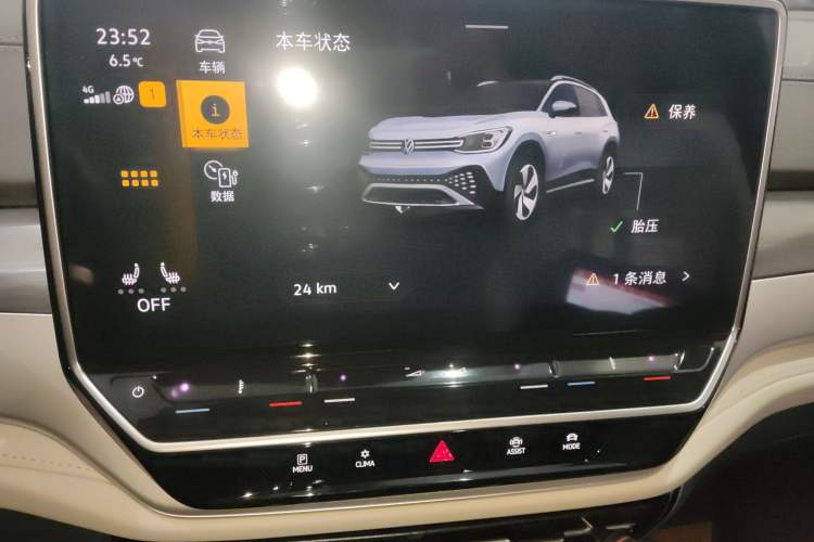 Used Volkswagen ID.6 CROZZ 2022 Long-Range PURE+ Edition