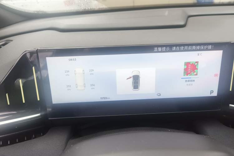 Used  L6 2024 125km Creative Edition