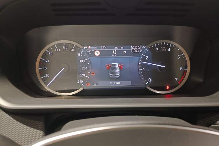 Used Land Rover Discovery 2023 360 PS R-Dynamic S
