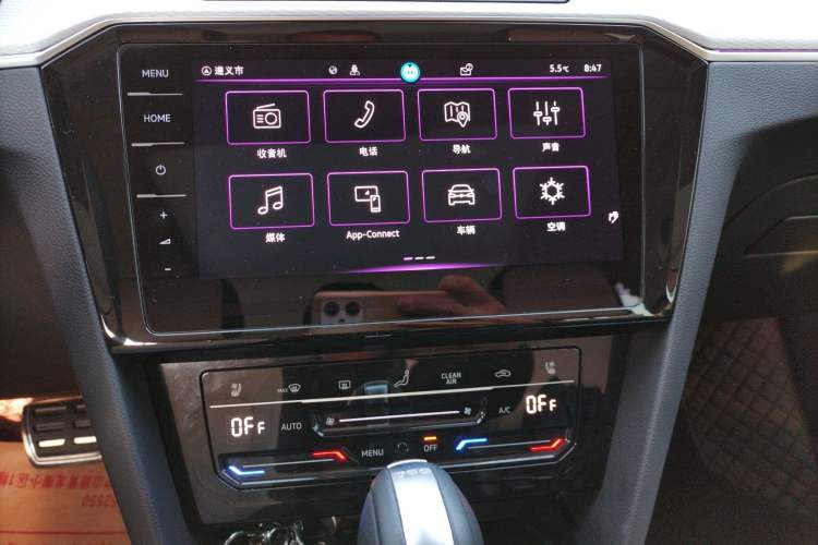 Used Volkswagen Magotan 2024 2 Million Units Zhongxiang Version 330TSI DSG Luxury Edition
