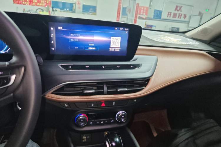 Used Buick Verano 2022 Pro 533T Fun Edition
