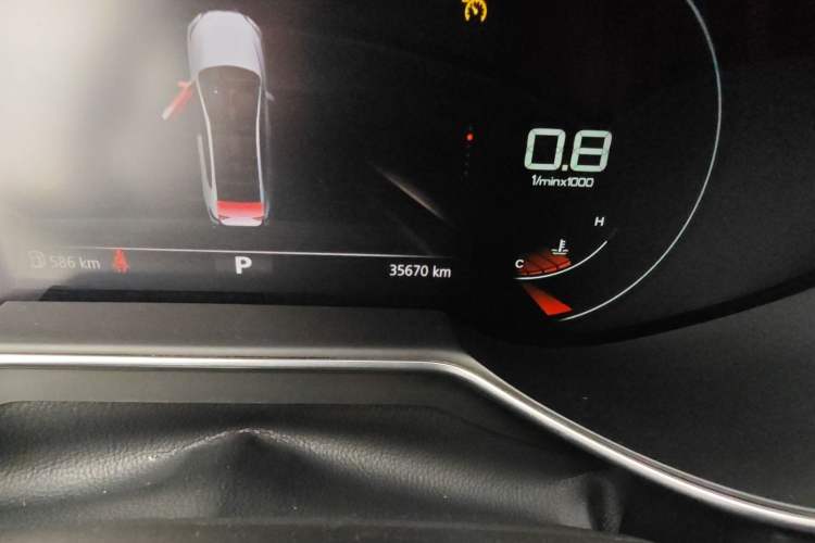 Used MG 6 2020 1.5T Automatic Trendsetting Luxury Edition
