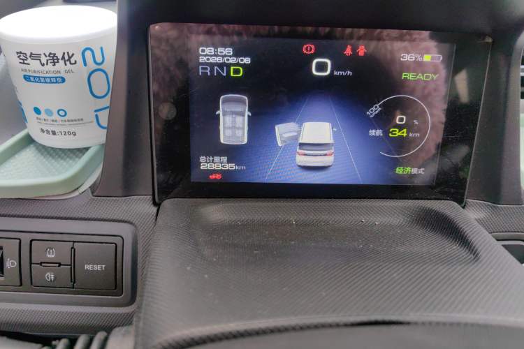 Used Wuling Hongguang MINIEV 2022 Macaron Colorful Edition Lithium Iron Phosphate
