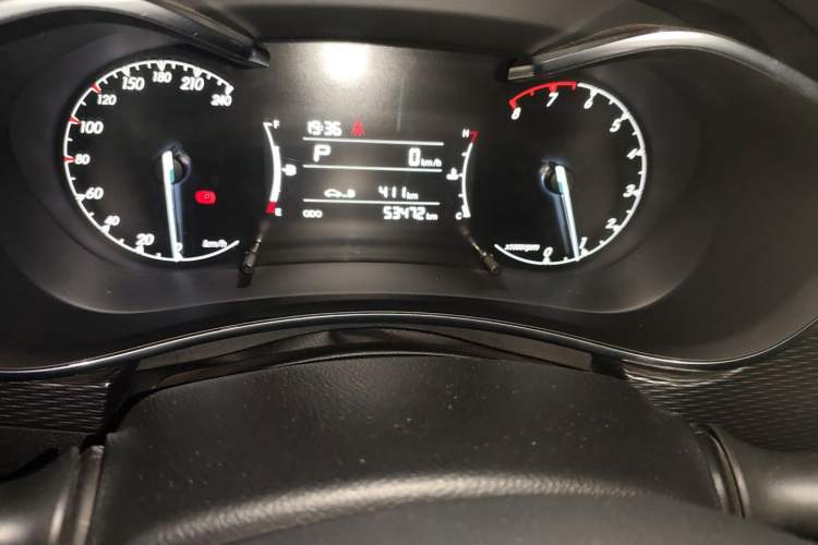 Used BAIC Senova D50 2018 1.5L CVT Luxury Intelligent Drive Edition
