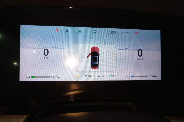 Used BYD Seal 2023 DM-i 1.5L 121km Elite Model
