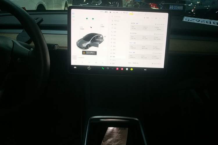 Used Tesla Model 3 2021 Revised Version Standard Range Rear-Wheel Drive Upgraded Edition 3D1