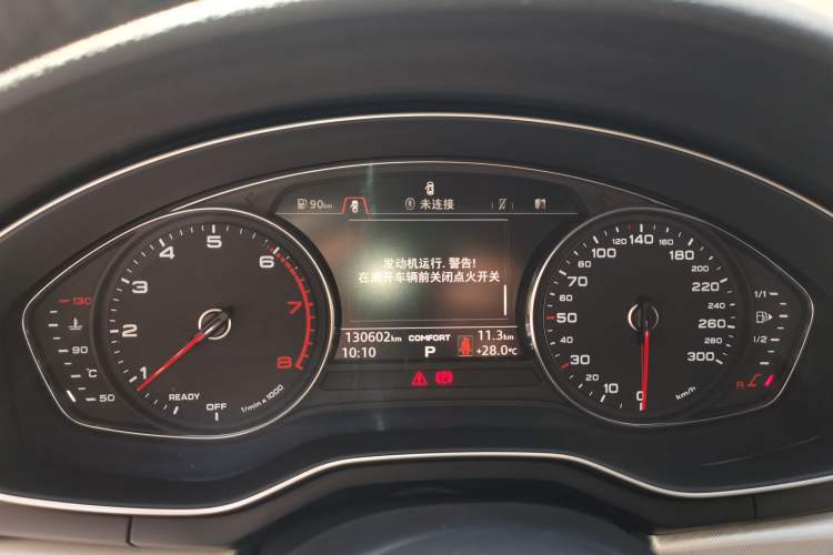 Used Audi A5 2017 Sportback 40 TFSI Fashion Model
