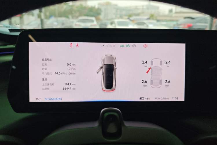 Used XPeng P7 2022 670E+
