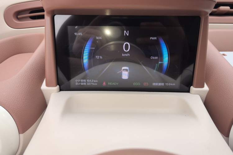 Used Bestune Pony 2026 Model 222km Agile Horse
