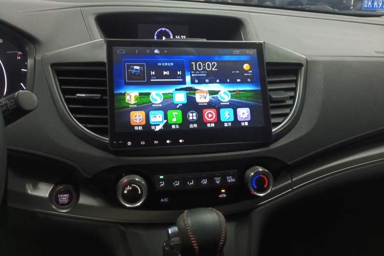 Used Honda CR-V 2015 2.0L two-wheel drive Fashion Edition