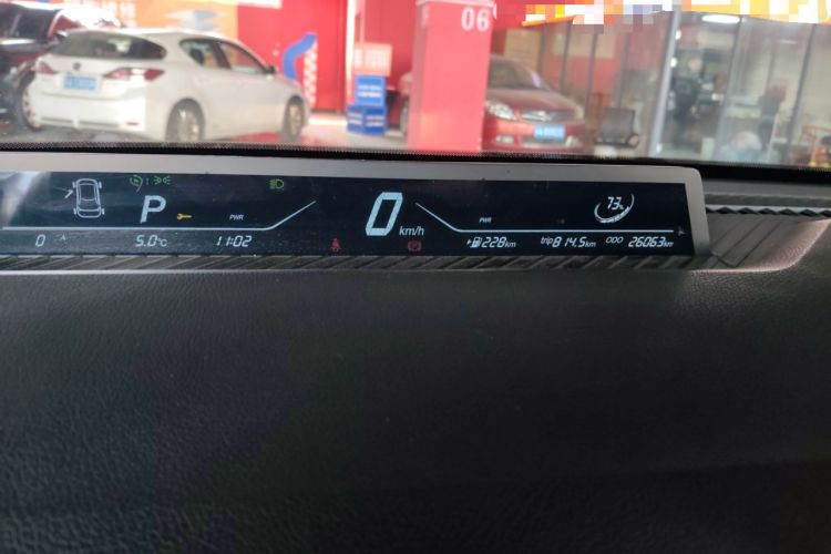 Used NETA V 2022 Chao 300 Lite Lithium Iron Phosphate
