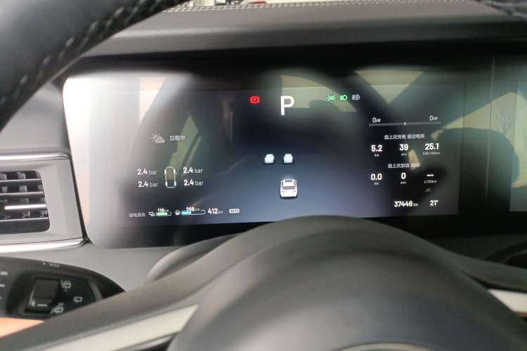 Used Li Auto ONE 2021 Extended-Range 6-Seater Version
