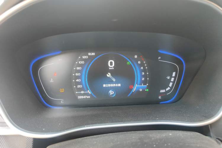 Used Geely Auto Binray 2021 1.4T CVT Asian Games Edition