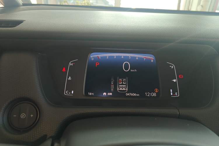 Used Honda Fit 2021 1.5L CVT Trendy Sports Edition
