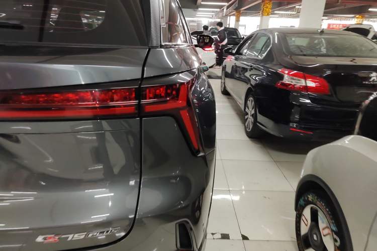 Used Changan CS75 PLUS 2023 3rd Generation 1.5T Automatic Prestige Model