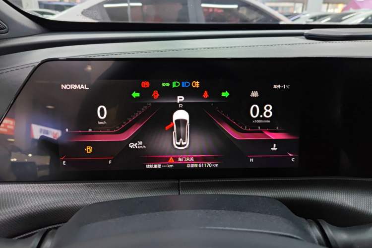 Used Changan UNI-T 2020 1.5T Prestige Version
