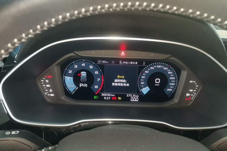 Used Audi Q3 2022 35 TFSI Progressive Dynamic Edition
