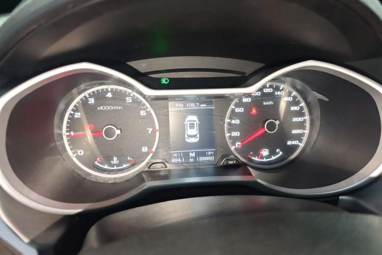 Used Geely Auto Emgrand X7 Sport 2016 2.0L Manual ZhiShang Version