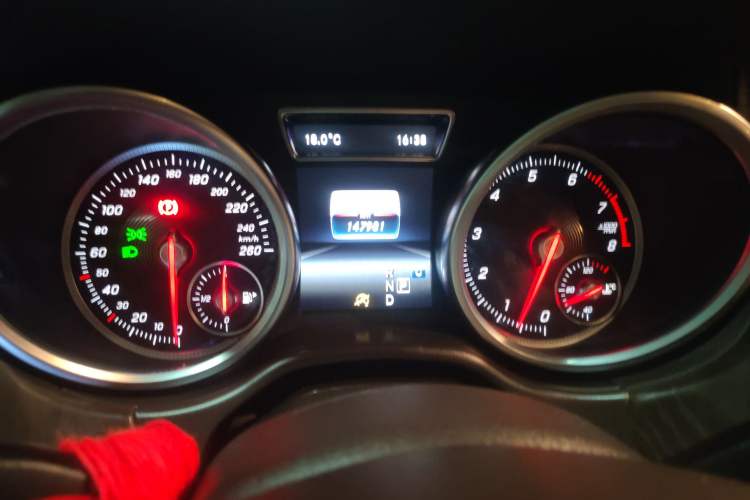 Used Mercedes-Benz GLE 2017 GLE 320 4MATIC Dynamic Model